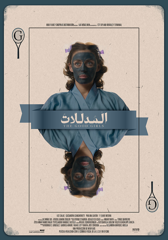 The Good Girls Continues Screening for the Fourth Consecutive Week at Zawya Cinema 