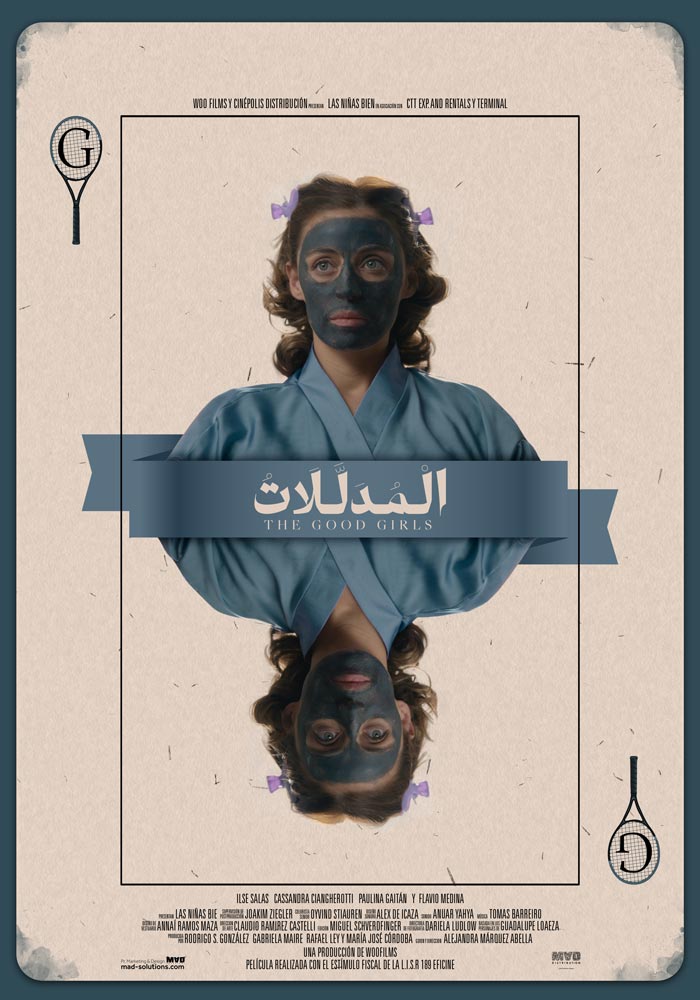 Mexican Film The Good Girls Continues Screening at Zawya Cinema