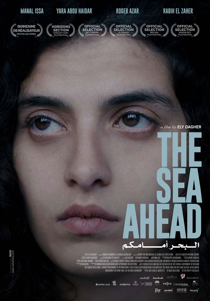 The Sea Ahead Screens in UAEâ€™s Cinema Akil 
