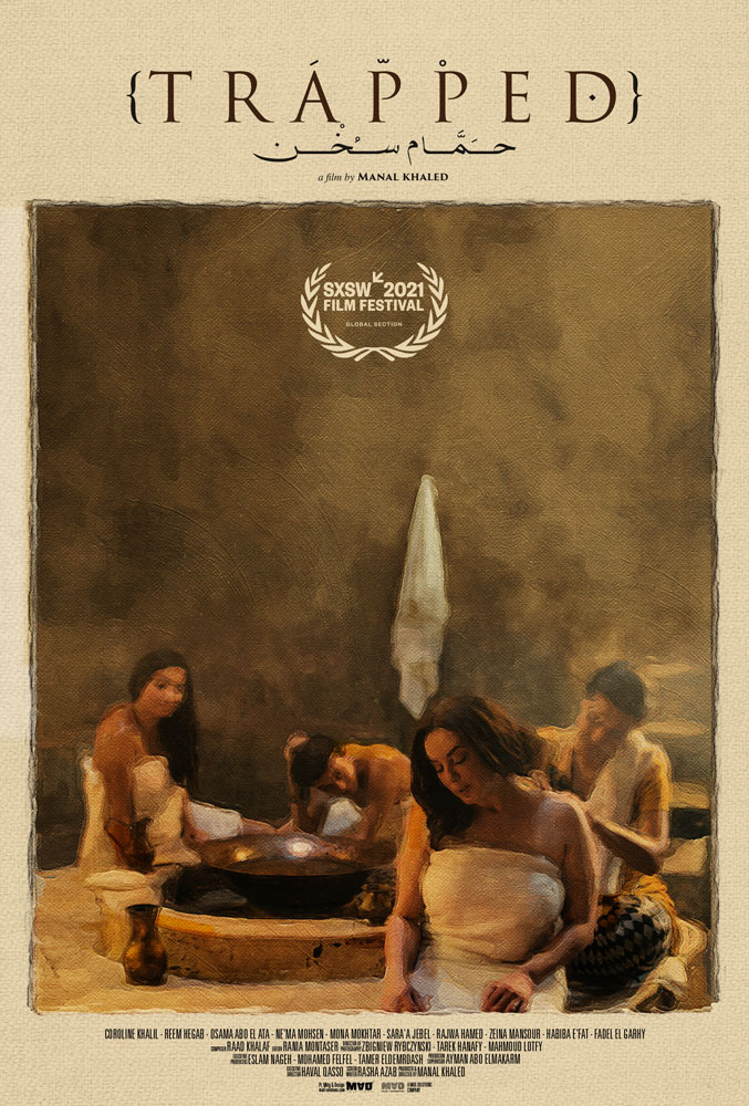 Trapped Screens at Religion Today Film Festival in Italy