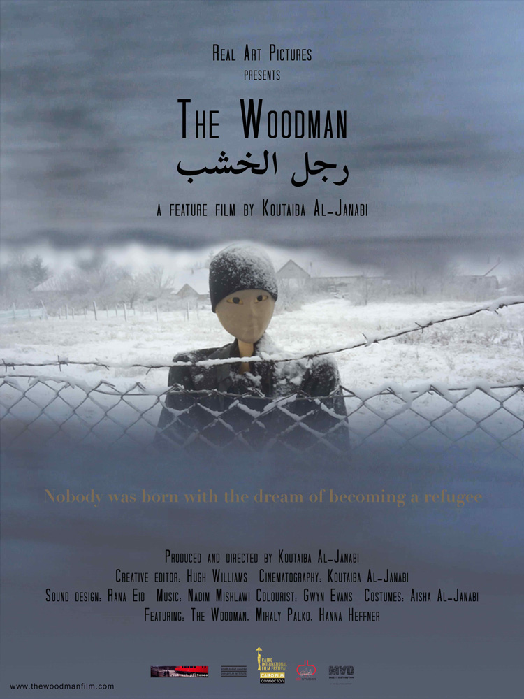 Koutaiba Al-Janabiâ€™s THE WOODMAN Is To Be Screened In Abdul Hameed Shoman Foundation On Tuesday, 18th October